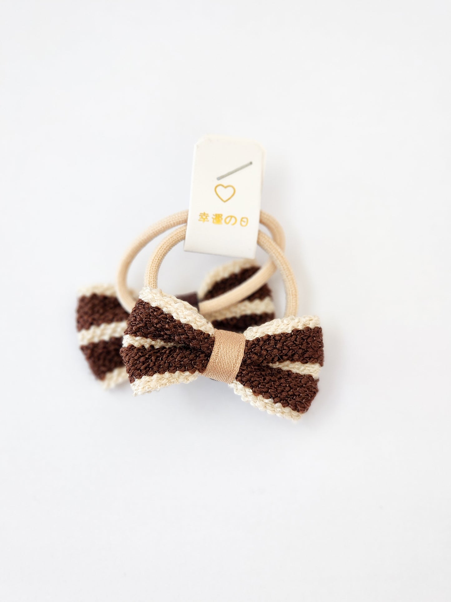 Brown Little Hair Ties